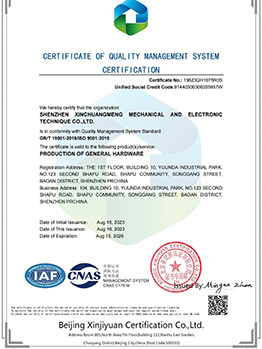 ISO 9001:2015 quality management system certificate for Shenzhen Xinchuangmeng